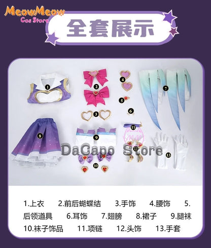 DokiWatch Kiriko Cosplay Set Polyester Overwatch 2