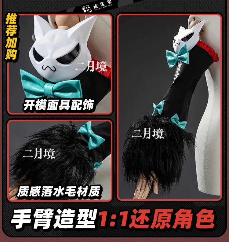 Zenless ZoneZero Nangong Yu Rokudo Sariya Cosplay Set Polyester