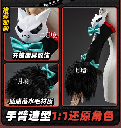 Zenless ZoneZero Nangong Yu Rokudo Sariya Cosplay Set Polyester