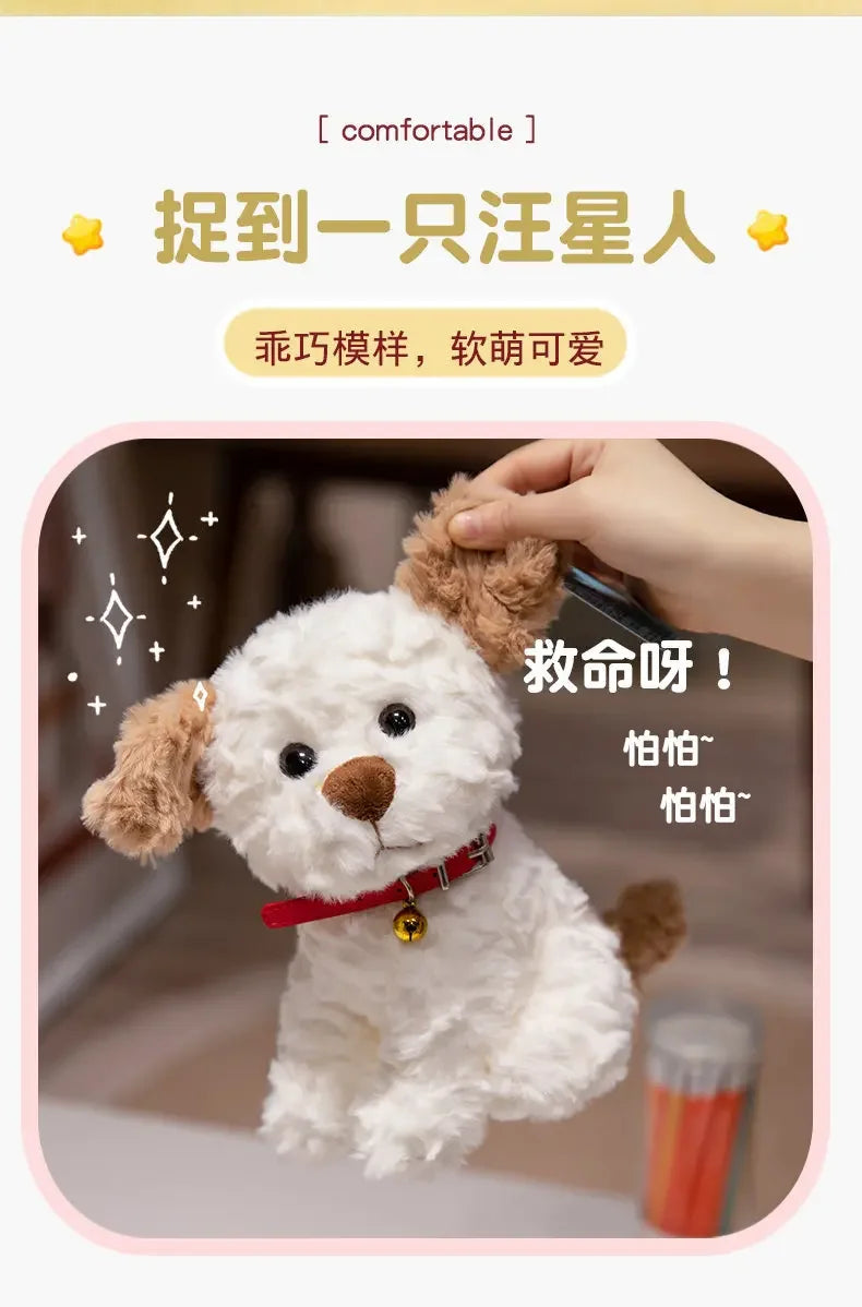 Cute Dog Plush Toy Soft Kawaii Puppy Doll Cartoon Animal Corgi Shiba Inu Pug Dog Stuffed Pillow Children Birthday Christmas Gift