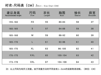 Kanroji Mitsuri Cosplay Costume Set Women Polyester