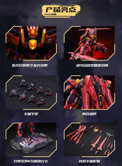 1/100 CANG-TOYS World God Battle YANDI Series Alloy Frame Metal Skeleton Fully Poseable Action Figure Assembly Model Fans Gifts