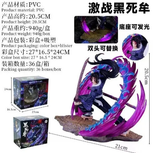 2025 Demon Slayer Anime Figures Tsugikuni Yoriichi Action Figure With Light Pvc Statue Figurine Model Doll Toys Christmas Gifts