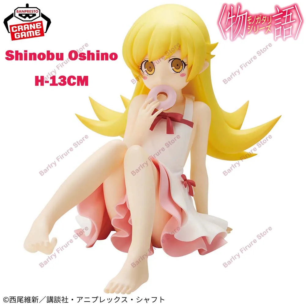 Banpresto Espresto Nisioisin Monogatari Ononoki Yotsugi Figure 13-23cm PVC