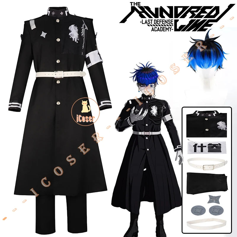 The Hundred Line Yugamu Omokage Cosplay Costume Wig Battle Uniform Last Defense Academy Halloween Party for Women Men Cos Outfit