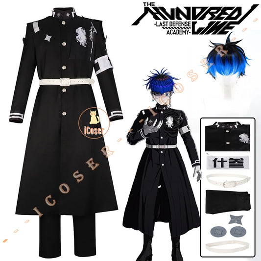 The Hundred Line Yugamu Omokage Cosplay Costume Wig Battle Uniform Last Defense Academy Halloween Party for Women Men Cos Outfit