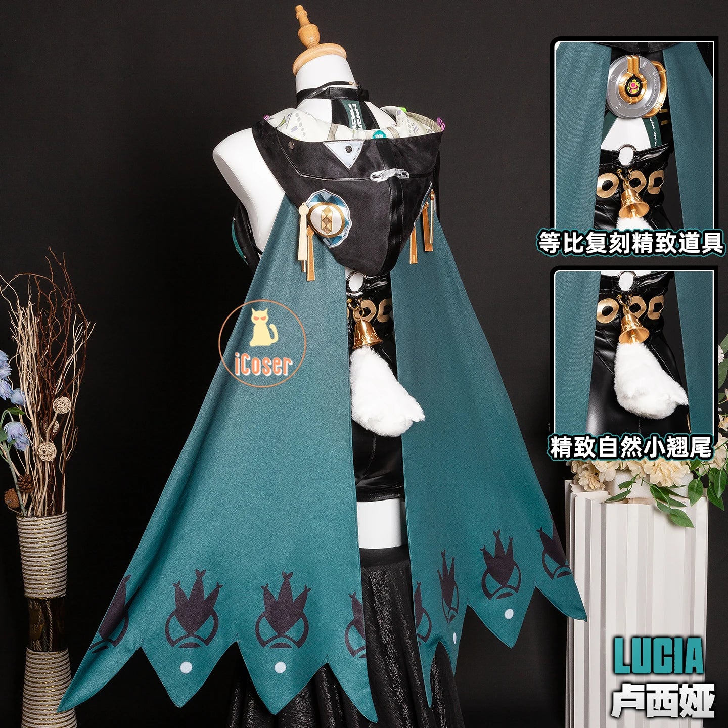 Zenless Zone Zero Lucia Cosplay Costume Wig Uniform Horns Headwear Tail Spook Shack Halloween Party for Women Girls Role Play