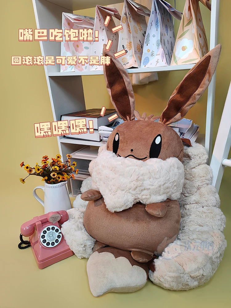 Pokemon Eevee Plush Backpack Large Capacity Kawaii Anime Cosplay Doll Cute Gift - bag