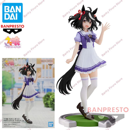 Bandai Banpresto Uma Musume Pretty Derby Kitasan Black 18cm PVC Model - 1-Kitasan