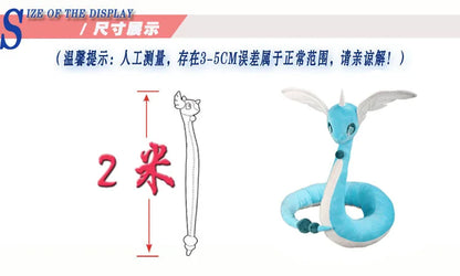 170/200cm Big Size Pokemon Milotic Dragon Air Anime Plush Stuffed Doll Room Decoration Peluche Pillow Ornaments Children's Gifts