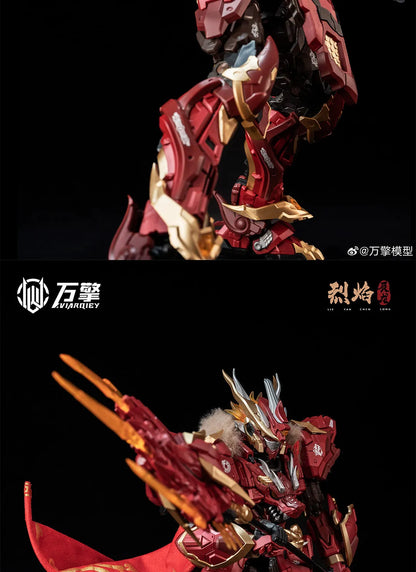 【In Stock】Wanqing Model Chinese Zodiac Mecha Blazing Chenlong Posable Assembly Model With Alloy Inner Frame Display Figurine Toy