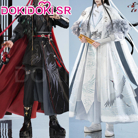 【Official】IN STOCK Lan Wangji Wei Wuxian Doujin Cosplay Costume Anime Dao Mo To Shi DokiDoki-SR Men Winter Halloween Costume
