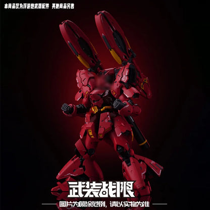 In Stock Sazabi Double Horn Funnel HG RG 1/144 MSN-04ff Accessories Package Assembly Model Kits Action Figure Robot Kits Toys