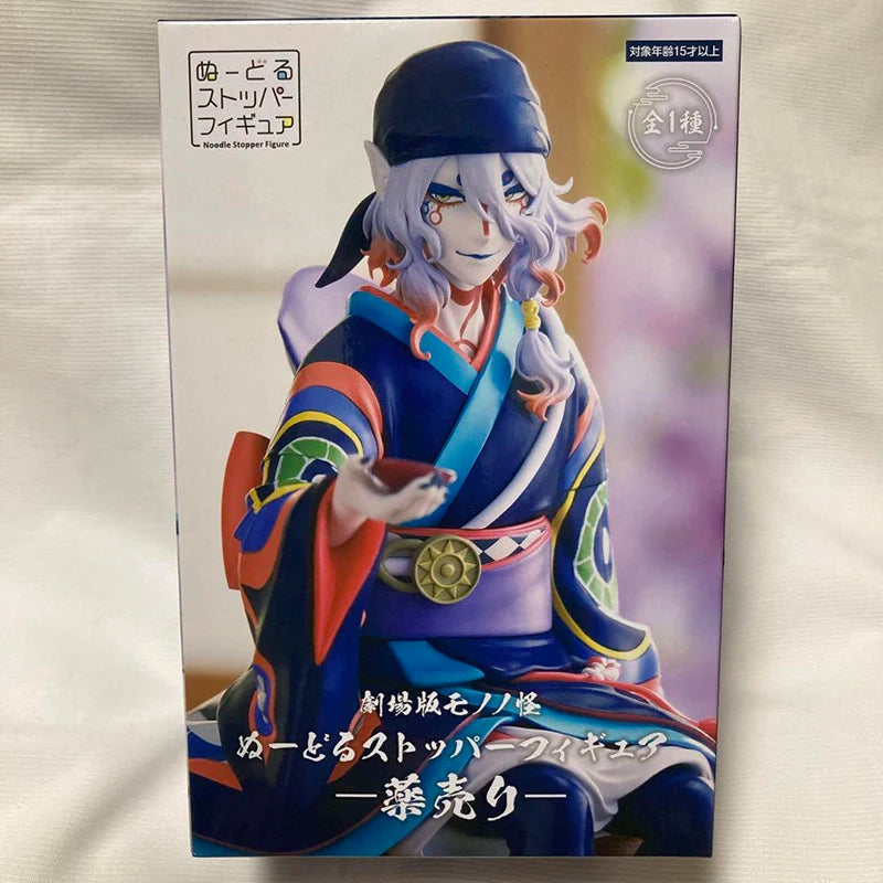 Bandai Medicine Seller Mononoke Theater Edition 15CM PVC Model