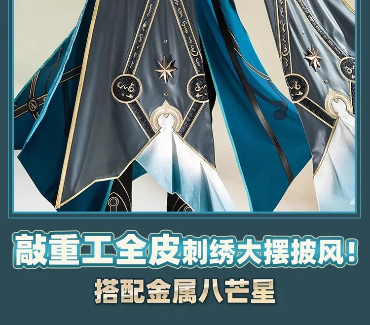 Honkai Star Rail Anaxa Cosplay Costume Wig Uniform Outfit Anaxagoras Grove of Epiphany Amphoreus Halloween Women Men Carnival