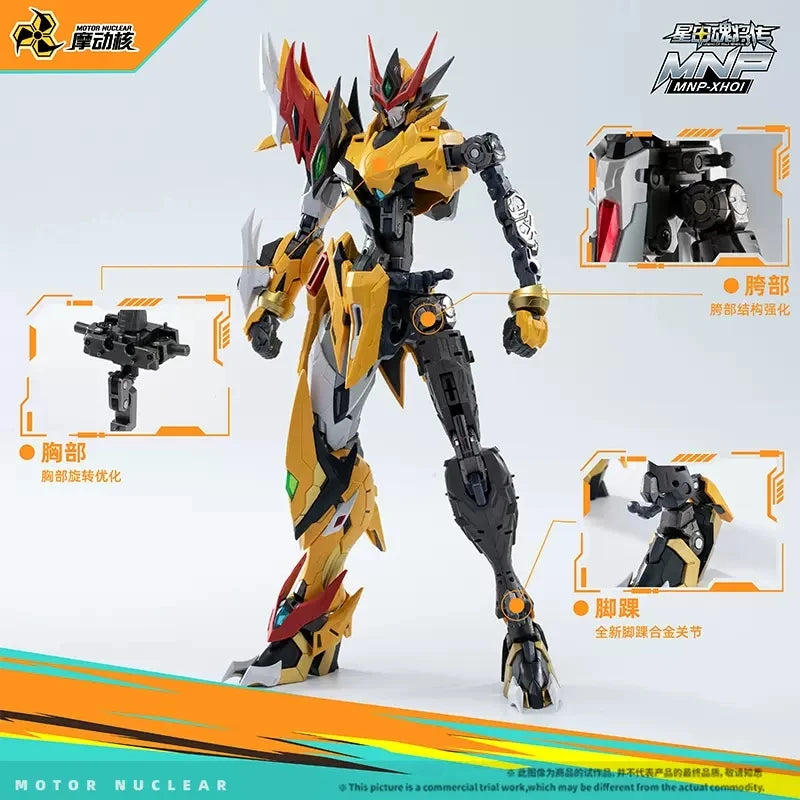 1/100spot Tian Bao Xing Hupoyan Huang Model Kit - Mondo Core Baiqi Alloy Frame Mecha Assembly Decoration - Bai Qi