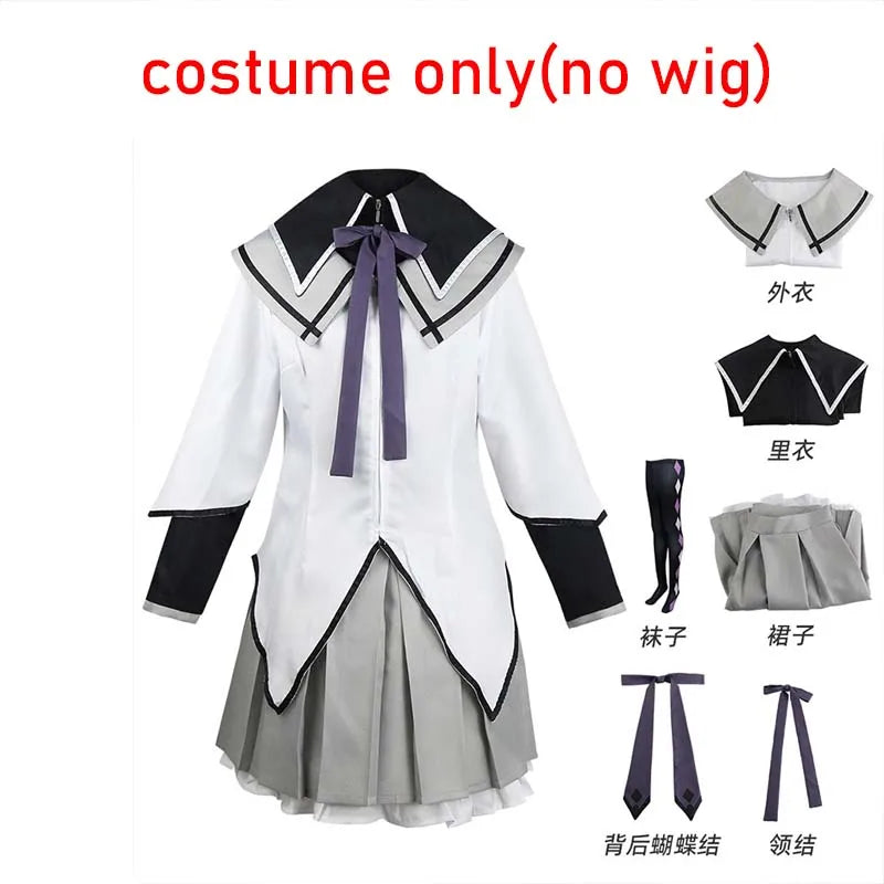 Homchee Trends Akemi Homura Cosplay Costume Set Polyester