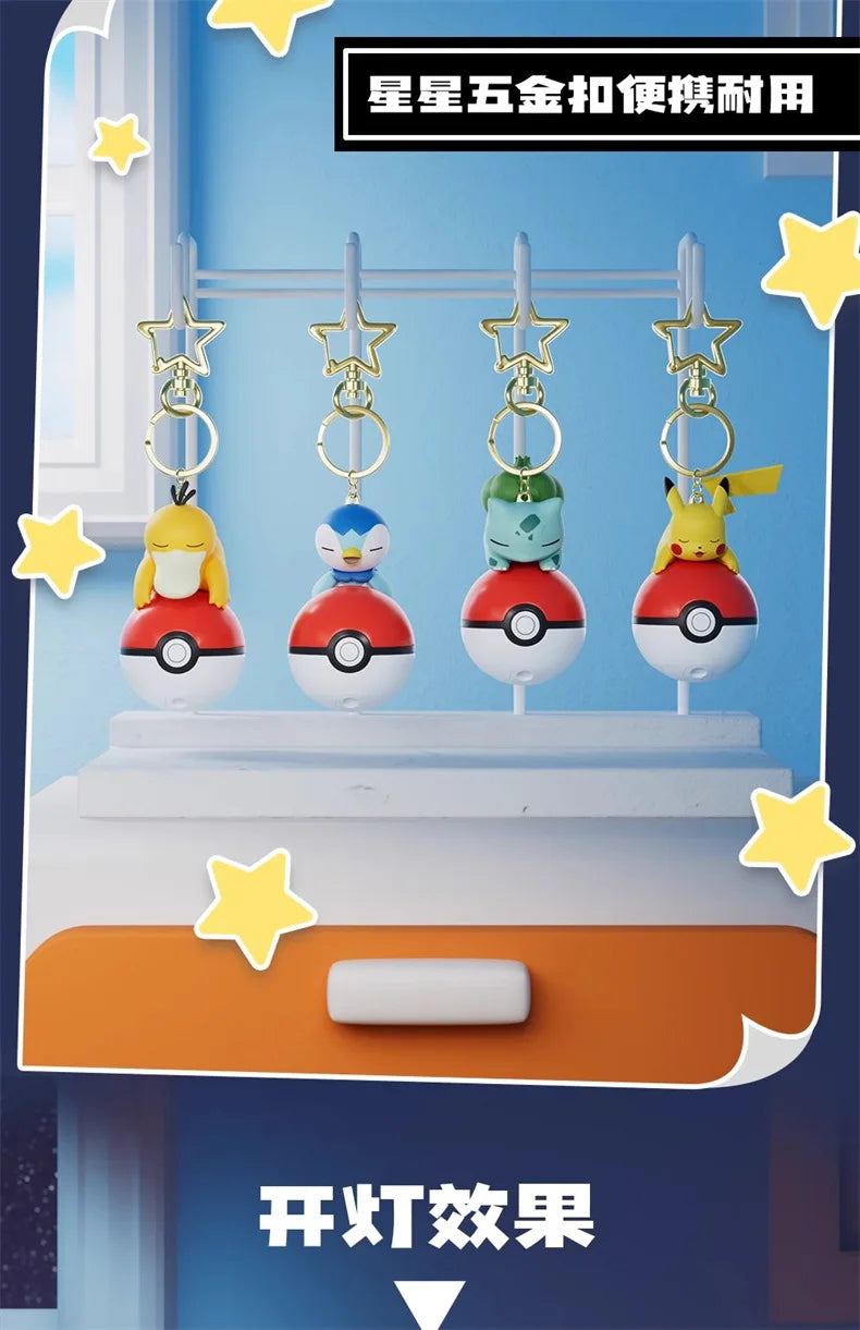 Genuine Pokemon Pikachu Keychain Psyduck Piplup Bulbasaur Anime Action Figures Toy Keyring Fragrance Pendant Christmas Gifts