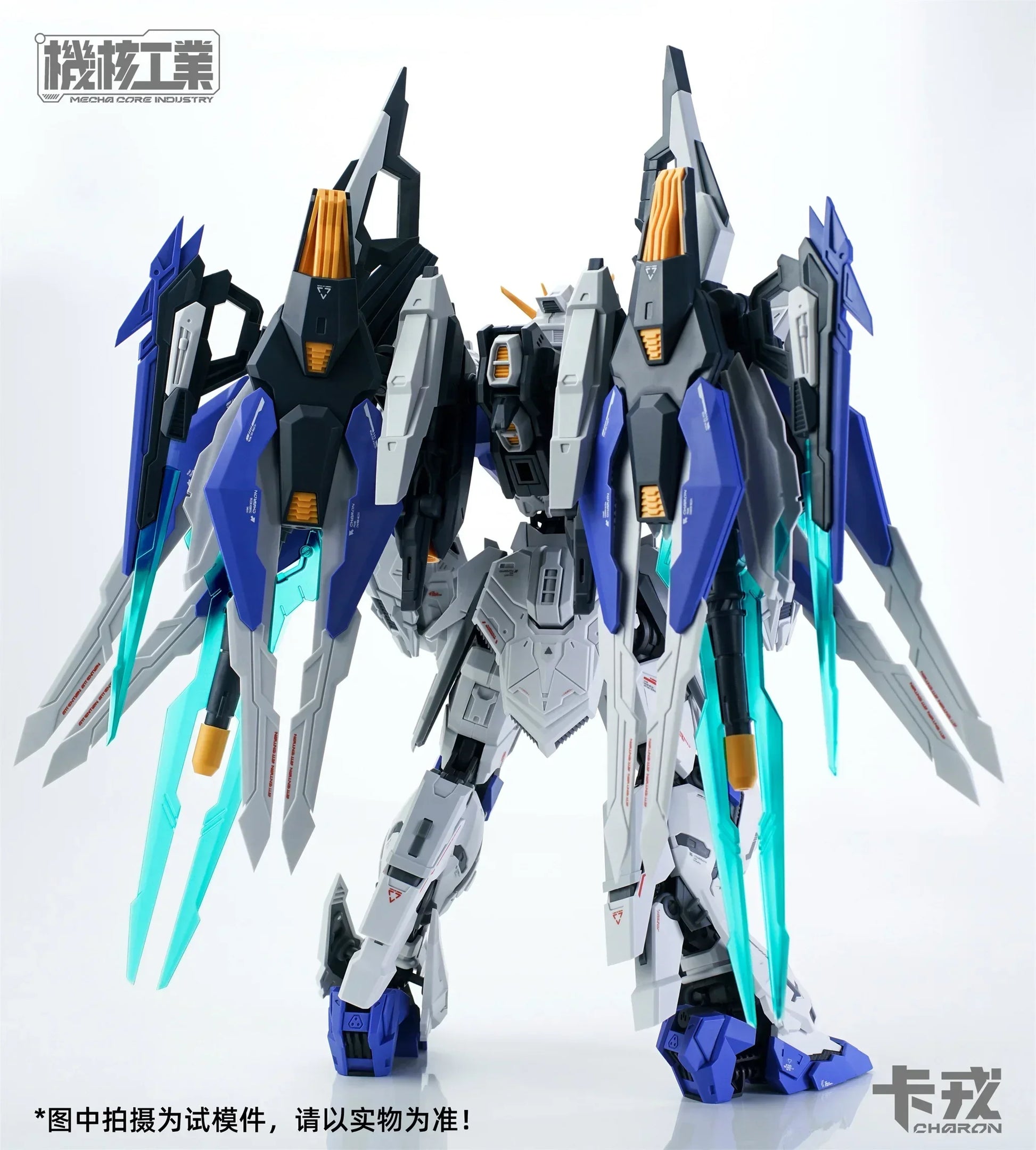MECHA CORE INDUSTRY MG 1/100 Assembly Model Kit CHARON Robot Figurine Plastic Action Figure Toy Gift