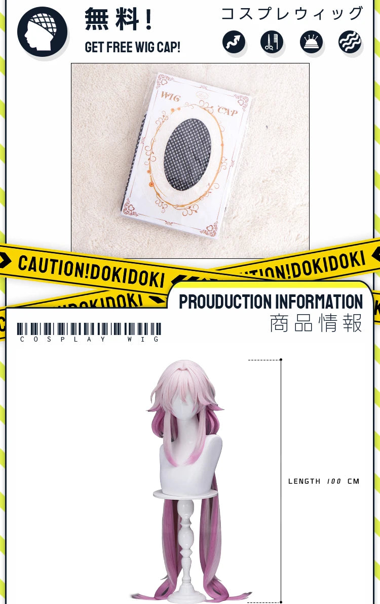 IN STOCK Evernight Cyrene Dan Heng Wig Game Honkai: Star Rail DokiDoki Dan Heng Permansor Terrae Horns Cyrene 120cm Wig