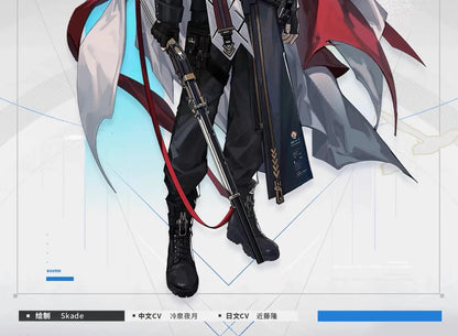 Arknights Executor The Ex Foedere Cosplay Costume Wig Game Uniform Cloak Federico Giallo Halloween Party for Women Men iCoser