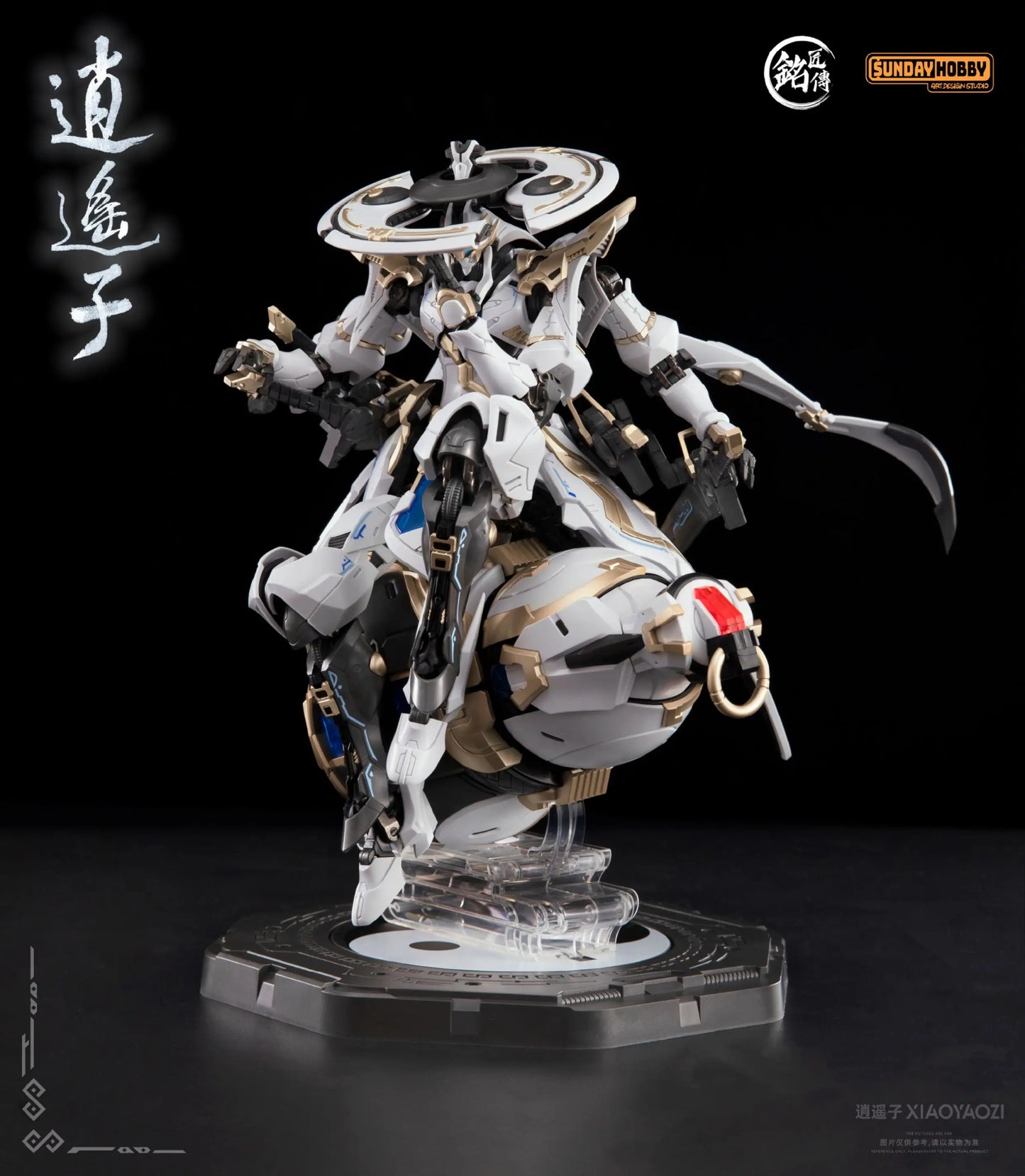 Free and Unfettered Sage Series  Action Figure Ancient Mecha Sage High Detail Articulated Collectible Assembly Model Toy Gift