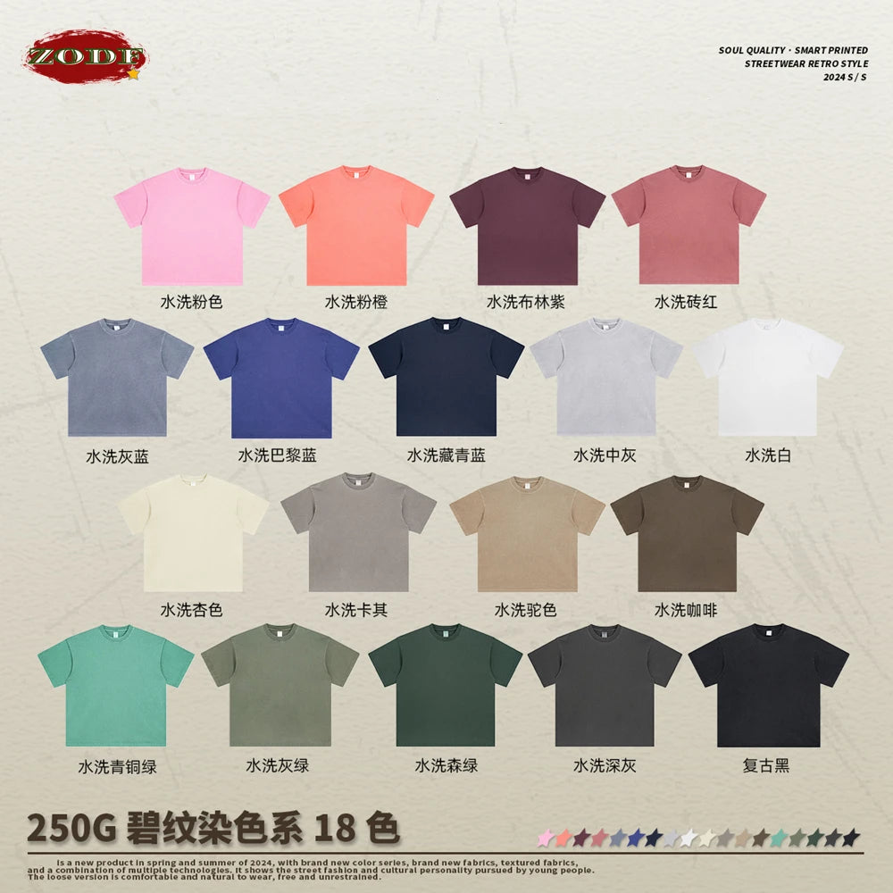ZODF Men 2024 Retro Summer Washed Solid Cotton T-Shirts Unisex Retro Loose High Street 250gsm Basic Tees Streerwears HY0075