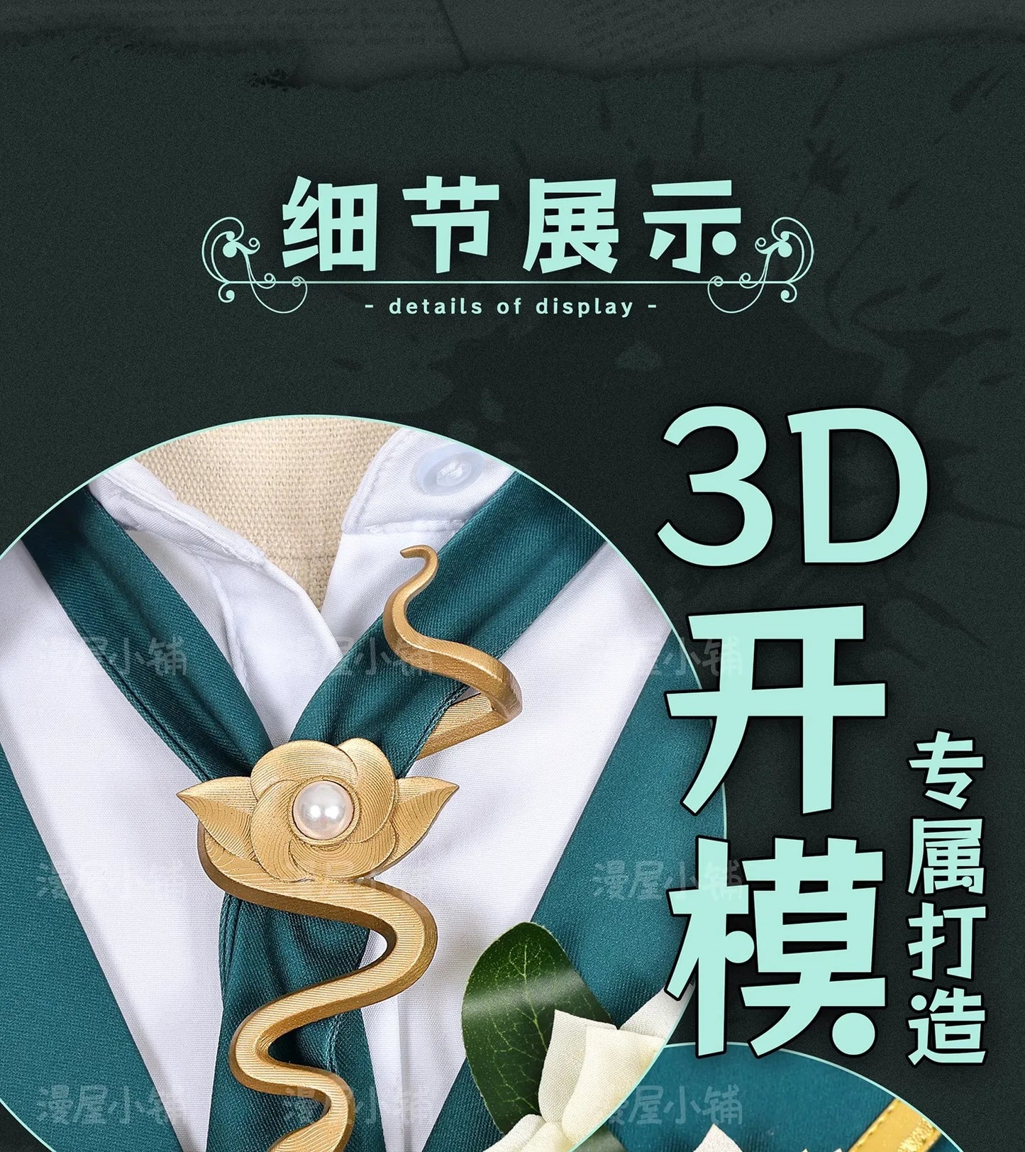 Identity V Art Dealer Cosplay Costume Wig Knight Richard Sterling Uniform Glasses Hat Roy Ramit Halloween Party for Women Men