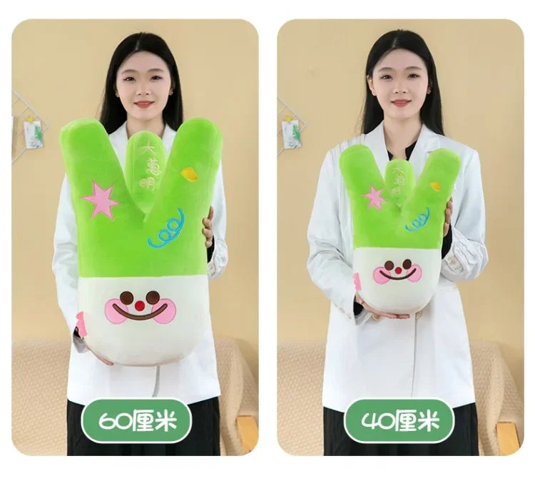 New 40-60cm Creative Cute Scallion Bright Pillow Large Cloth Doll Plush Toy Sleeping Doll Children's Girl Birthday Gift