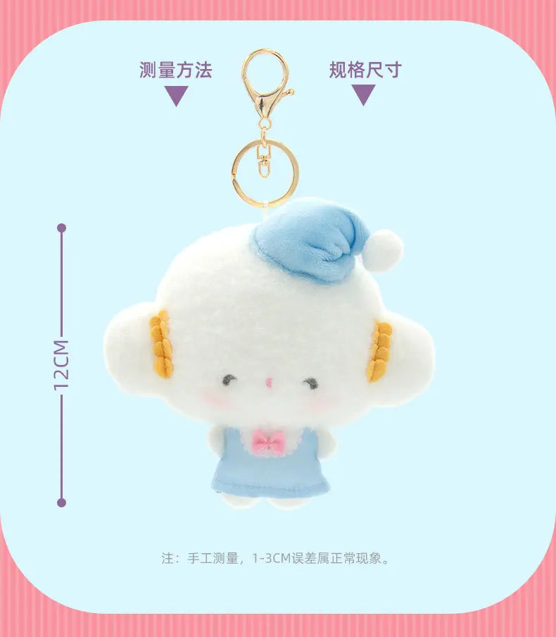 Sanrio New Kawaii Cute Cogimyun Kogimyun Plush Keychain Kids Stuffed Plush Toys Small Pendant Birthday Gifts For Children Girls