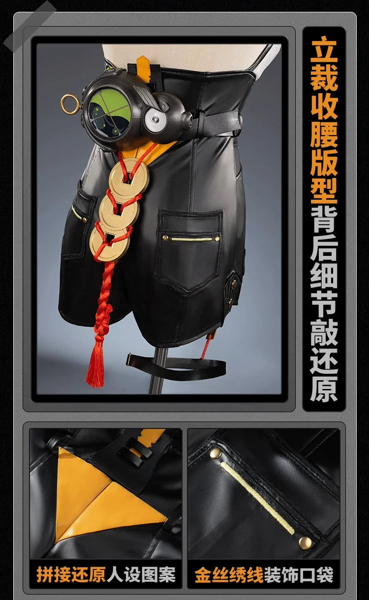 Zenless Zone Zero Yixuan Cosplay Costume Wig Uniform Headwear Rings Yunkui Summit Halloween Party for Women Girls Carnival Props