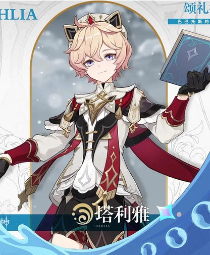 iCoser Genshin Impact Dahlia Cosplay Costume Wig New Skins Uniform Hat Festival Halloween Party for Women Men Carnival Outfit