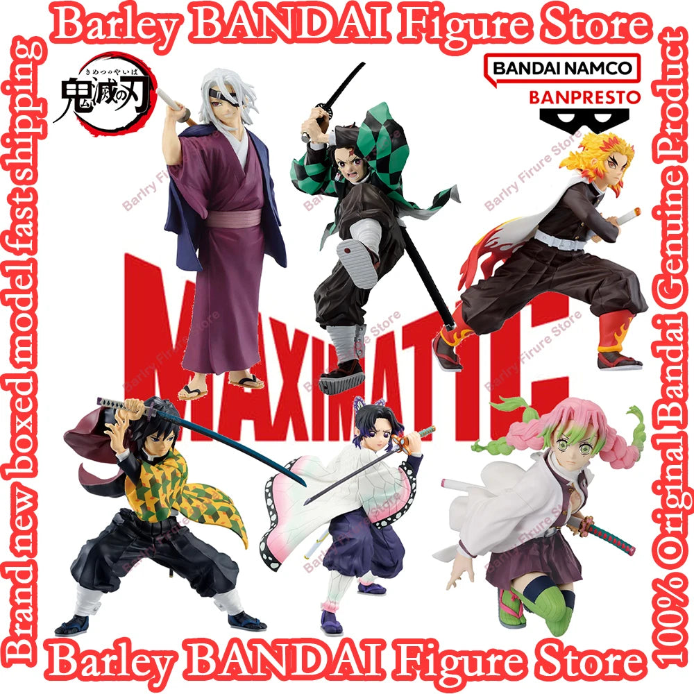 Bandai Banpresto Maximatic Demon Slayer Figures 14-21cm PVC