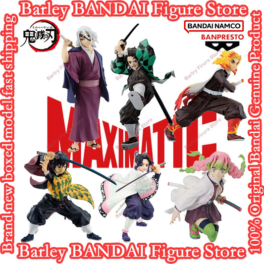 Bandai Banpresto Maximatic Demon Slayer Figures 14-21cm PVC