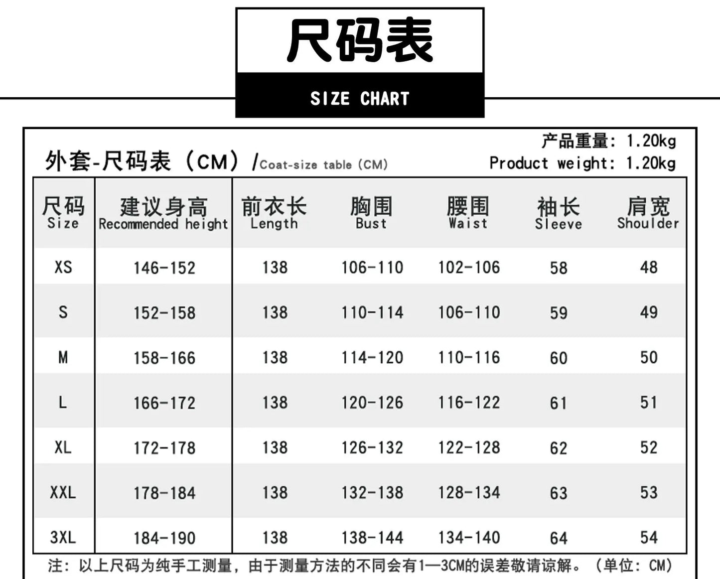 KPop Demon Hunters Saja Boys Cosplay Costume Jinu Saja Cosplay Black Robe Baby Abby Mystery Romance Outfit Halloween Women Men