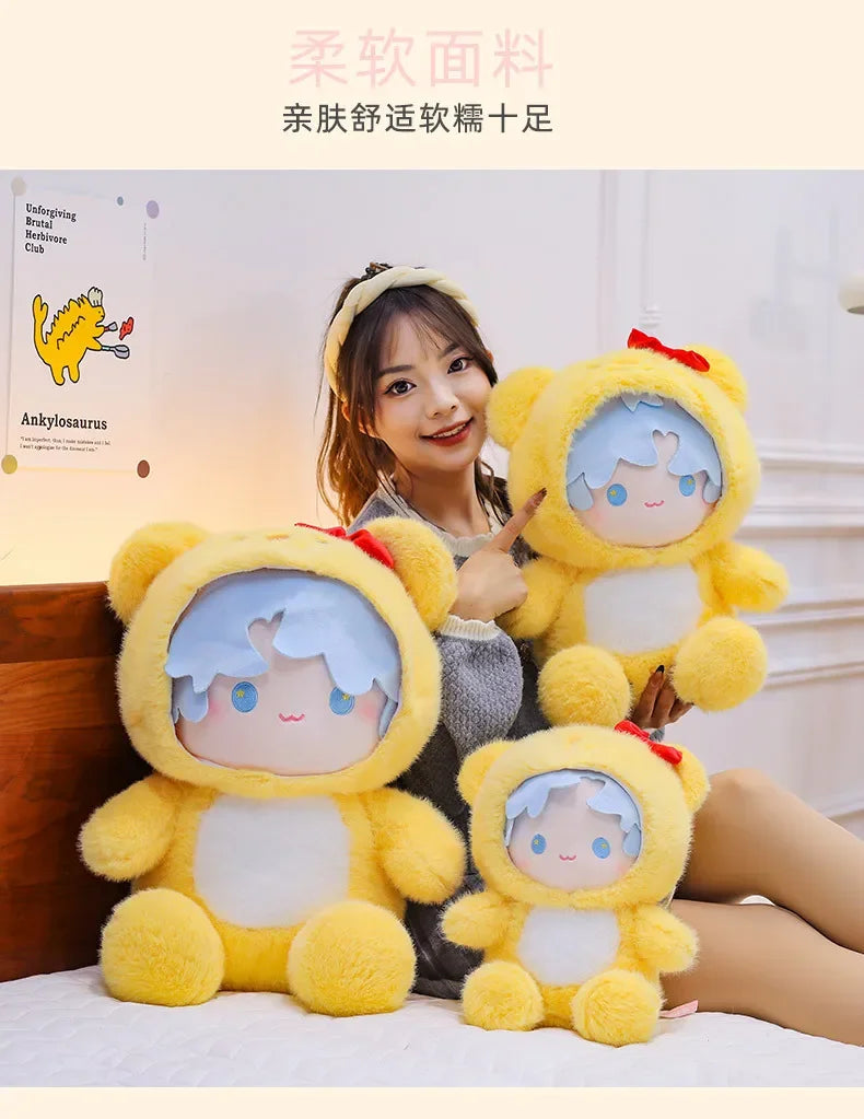 New 35/45/55CM Kawaii Movie Peripheral Yellow Little Bear Boy Stuffed Toy Soft Doll Pillow Decoration Children's Birthday Gif