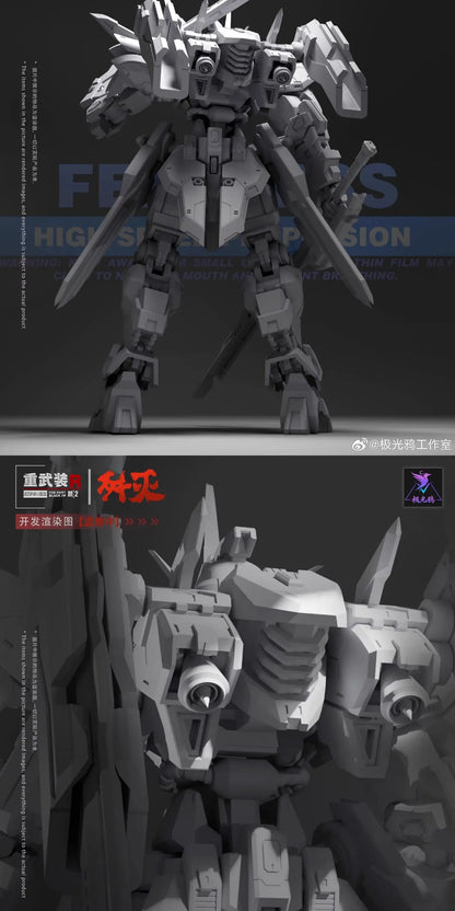 Bandai Annihilate 1/144 Scale ABS Model Kit