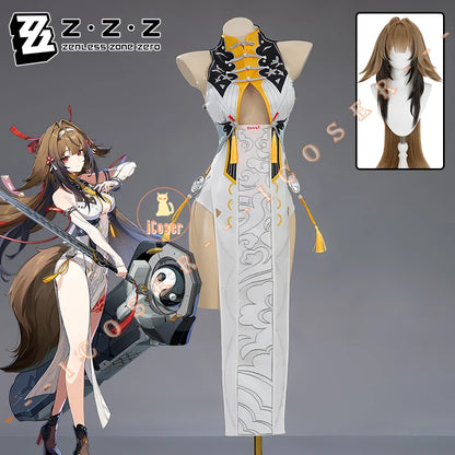 Zenless Zone Zero Ye Shunguang Cosplay Costume Wig Dress Headwear Carnival Game Outfit Halloween Party for Women Girls Role Play
