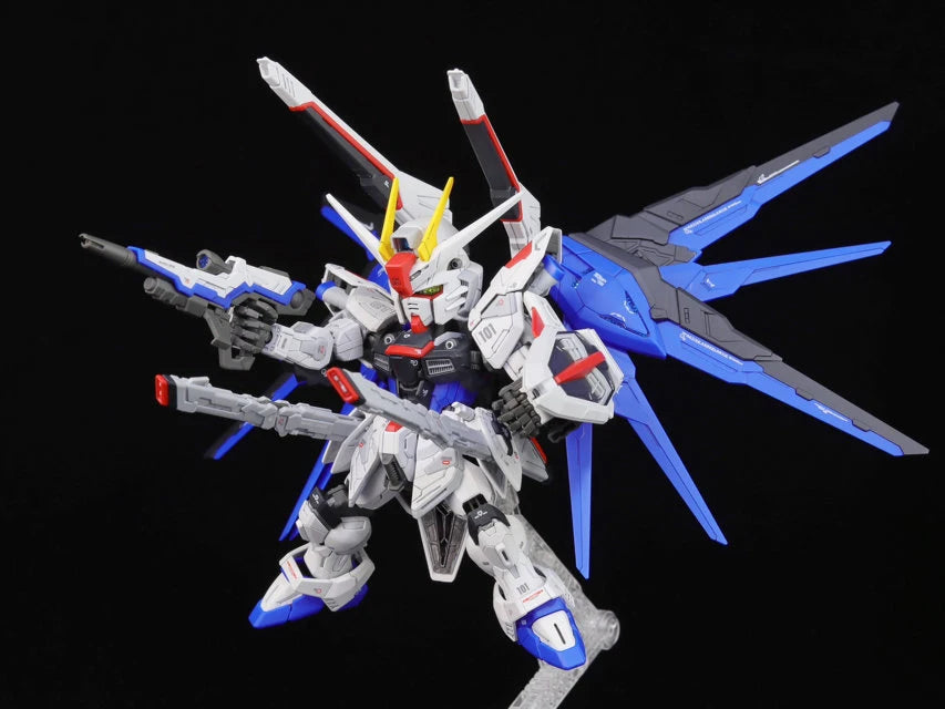 Bandai GAOGAO MGSD Freedom ZGMF-X10A Model Kit ABS