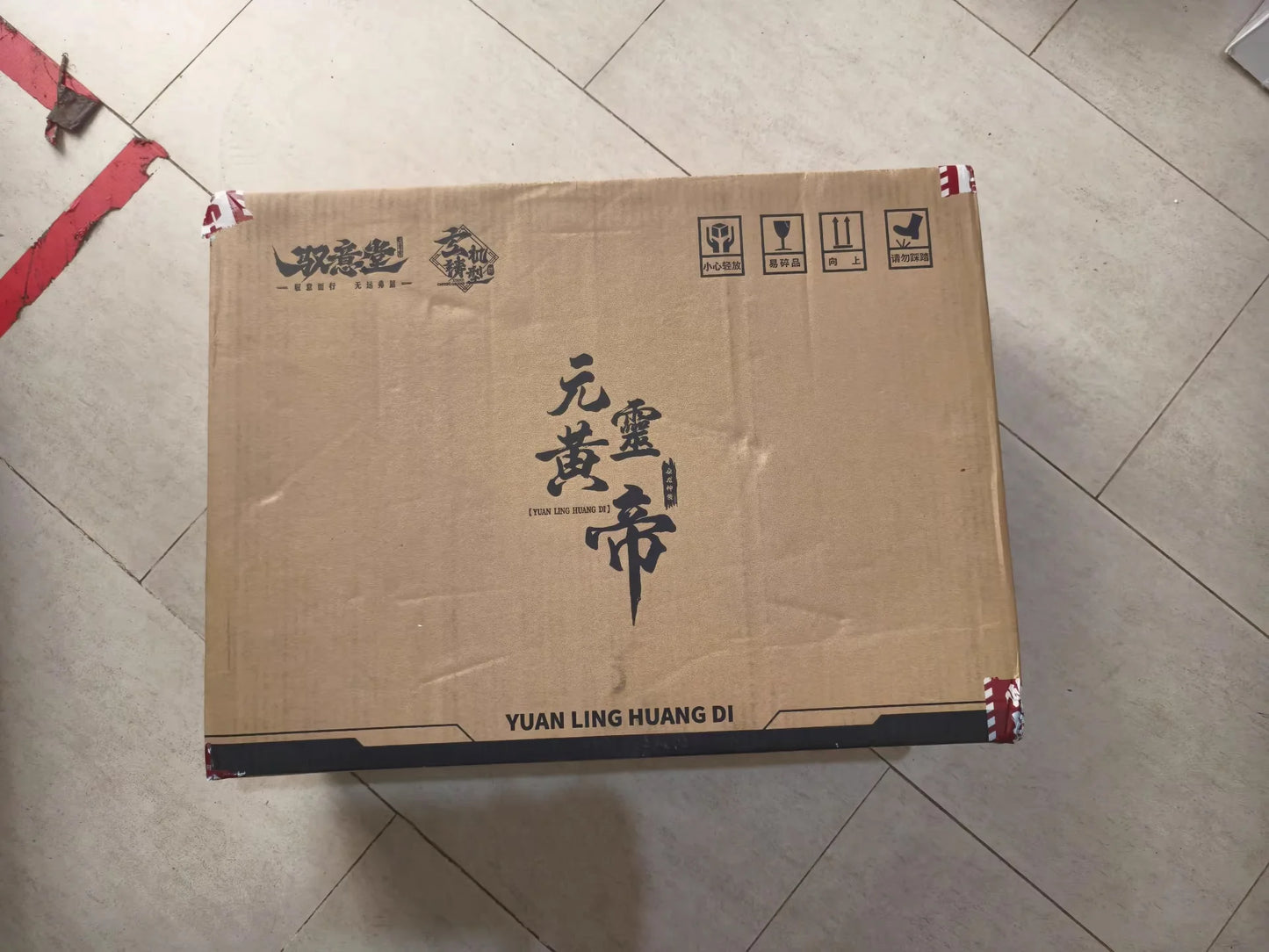 Yuyitang GS-TOYS YUAN LING HUANG DI Assembling Movability Model Toys Mecha EMP-01 MC-01 EMPEROR YING LONG