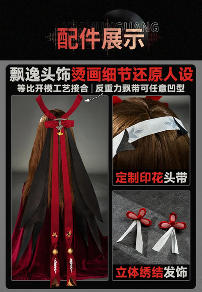 Zenless Zone Zero Ye Shunguang Cosplay Costume Wig Dress Cheongsam Headwear Tail Halloween Party for Women Girls Props iCoser
