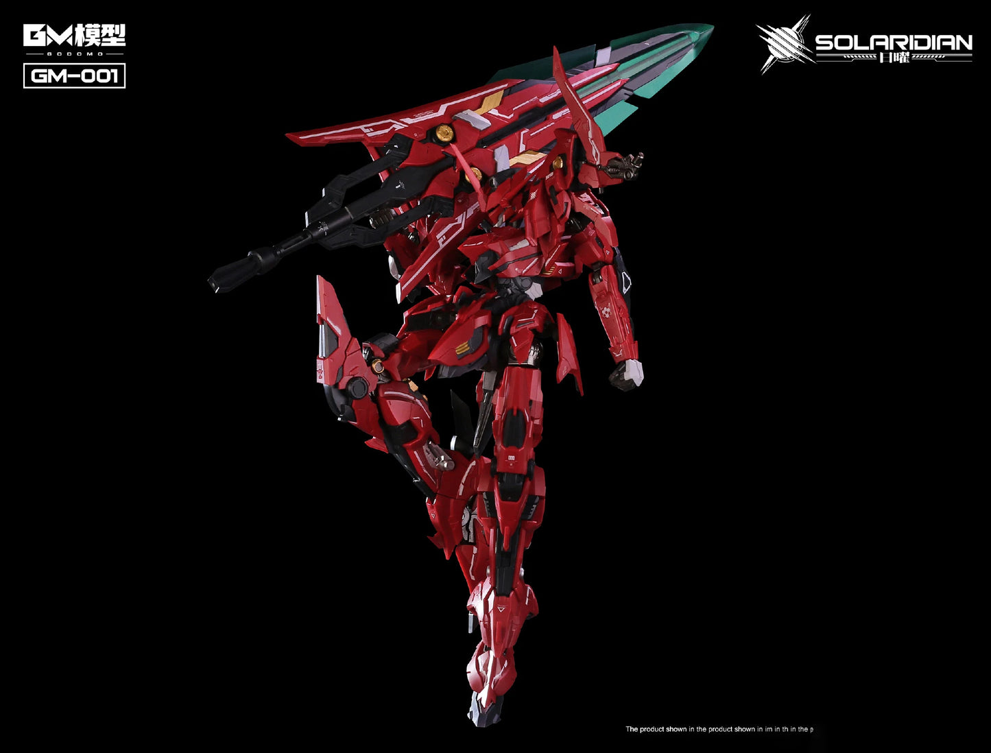 1/72 GM-GODOMO GM-001 Solaridian Series Pre-Assembled Alloy Skeleton Action Figure Detachable Parts Assembly Model Toy Boy Gifts