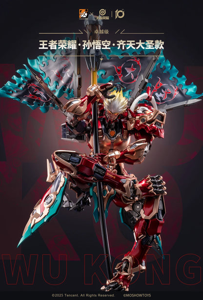 Moshowtoys Premium Class "Great Sage Equal To Heaven" Sun Wukong Finished Collectible Model Assembly Model Kit Action Figure