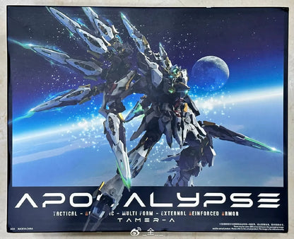 ALL INCLUSIVE FULLSION APOCALYPSE WHITE PHOENIX 1/100 Skeleton Assembling Mecha Model Toy Accessories Package