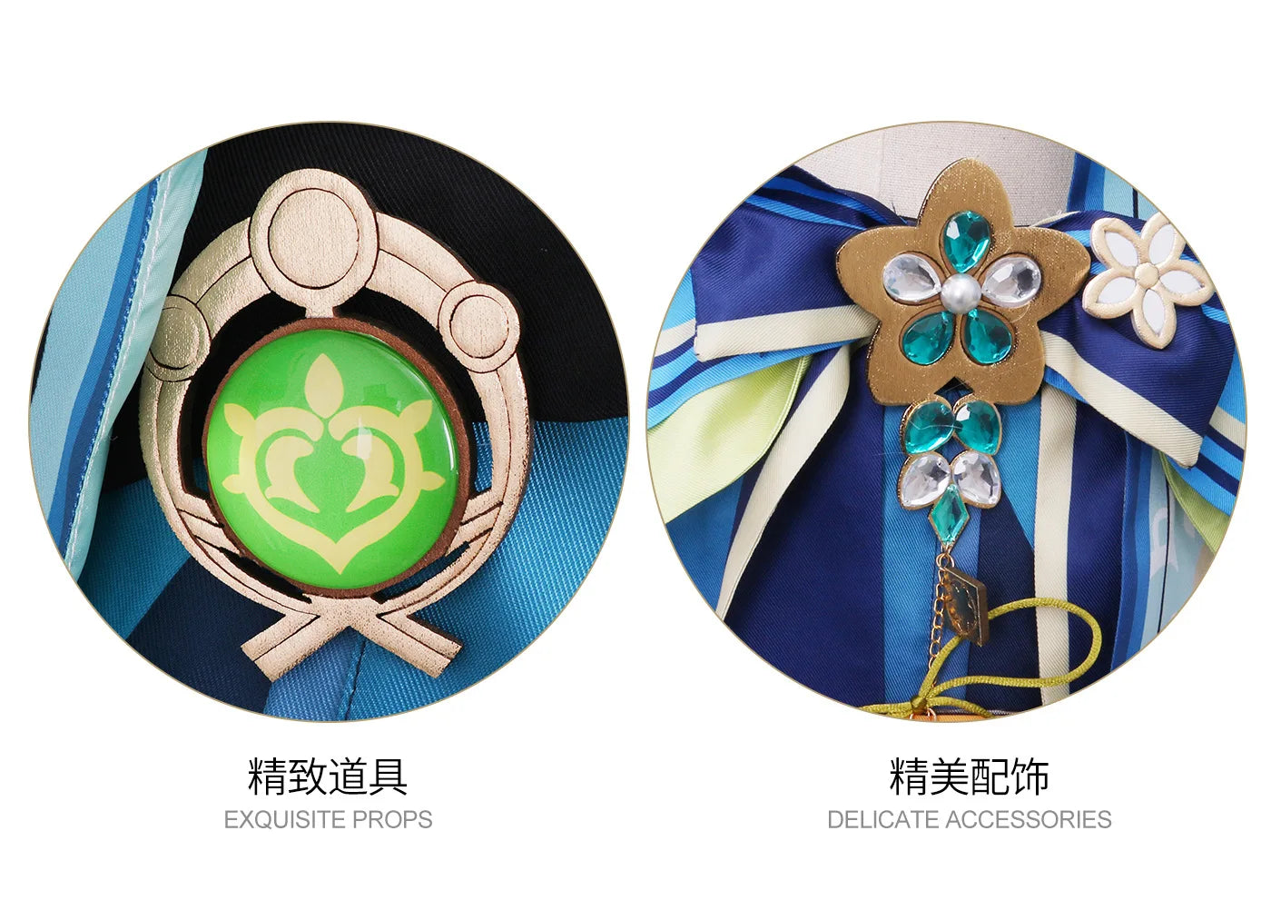 Kirara Cosplay Costume Wig Genshin Impact Game Uniform Outfit Headwear Tail Cat Upon The Eaves Vision Inazuma Party for Women