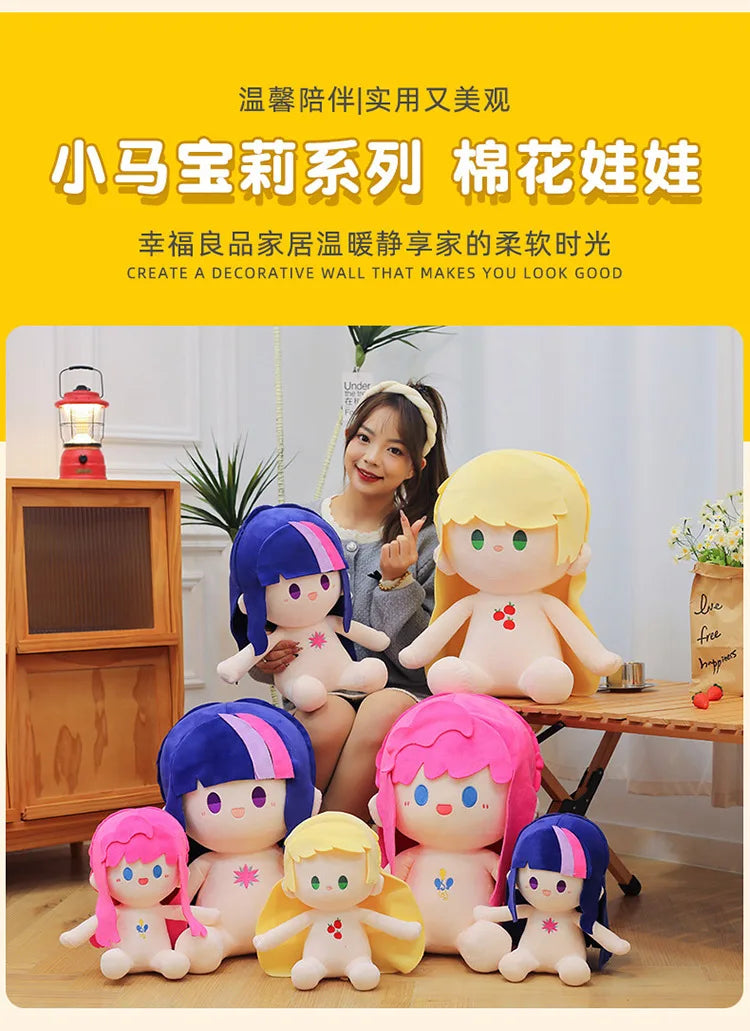 Kawaii 30/40/50cm  Movie Peripheral Cute Colorful Pony Cotton Doll Plush Toy Girl Soothing Sleep Pillow Birthday Gift Girl Doll