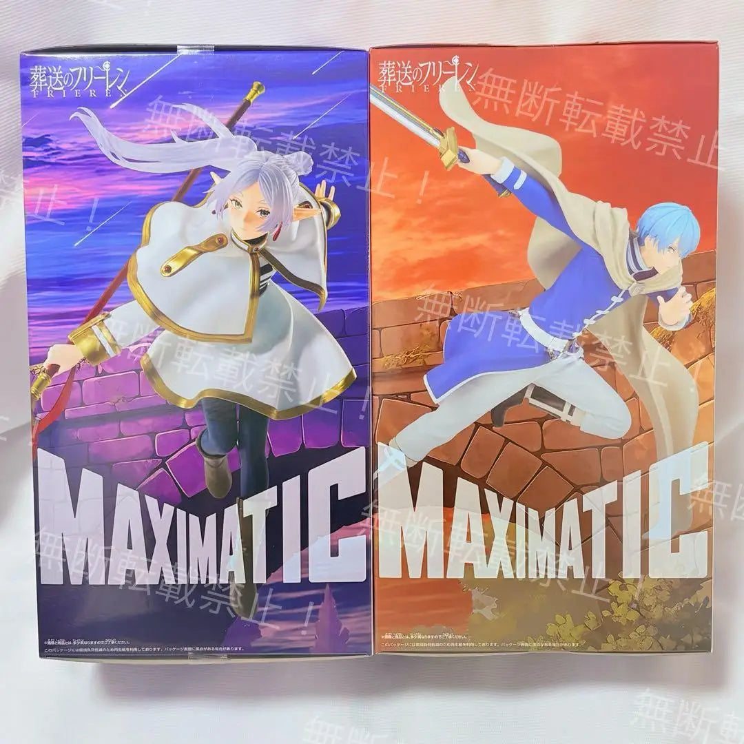 Banpresto Frieren Himmel PVC Model 18CM 25CM