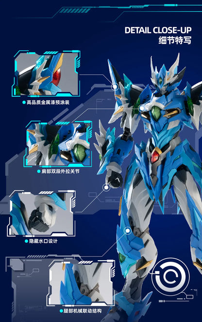 MOTOR NUCLEAR MNP-XH03 Series Assembly Model Battle Armor Action Figure ABS Alloy Material Modular Model Collectible Toy Gifts