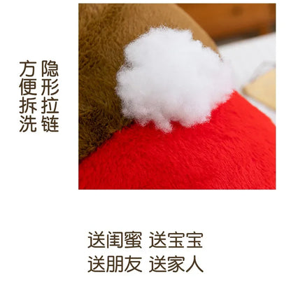 New 60-80cm Kawaii Creative Capybara Series Plush Toys Cartoon Stuffed Animals Soft Indoor Ornament for Children's Pillows