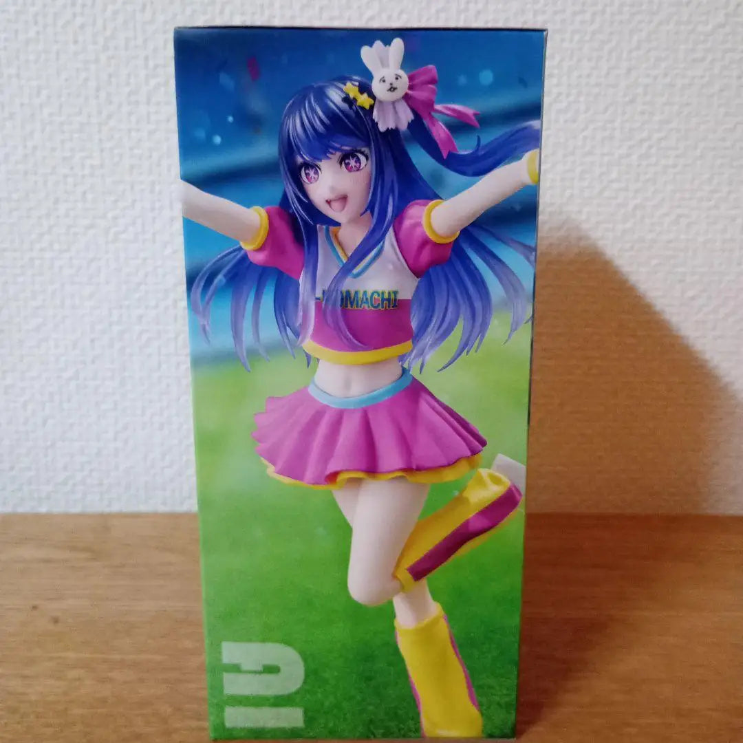 Bandai Vivit OSHI NO KO Hoshino Ai 18CM PVC Model